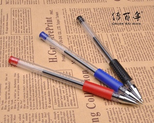 ปา<span class=keywords><strong>ก</strong></span><span class=keywords><strong>ก</strong></span>าเจลแวววาวสีน้ำเงินและแดงพร้อมด้ามจับยางปา<span class=keywords><strong>ก</strong></span><span class=keywords><strong>ก</strong></span>าพลาสติกส่งเสริม<span class=keywords><strong>ก</strong></span>ารขายอย่างง่าย - Product Image 6