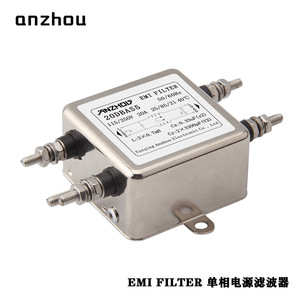 ตัวกรอง EMI อันโจว 20DBAG5 โมดูลกรองสัญญาณรบกวนแบบคอมมอนโหมด - Product Image 4
