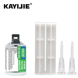 Colle universelle super résistante à haute dureté 1:1 AB, bi-composant, idéale <span class=keywords><strong>pour</strong></span> les appareils électroménagers, les métaux et <span class=keywords><strong>la</strong></span> fonderie - Product Image 4