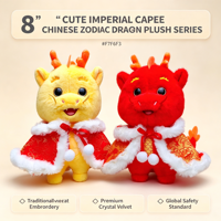 Peluche Dragon du Zodiaque Chinois Série Cape Impériale Mignonne, Jouet de 8 Pouces en Velours Cristal Premium avec Broderie Traditionnelle Soignée, Meilleur Cadeau
