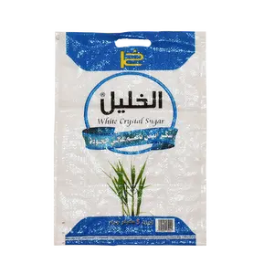 Professional Supplier Customized tubular polypropylene woven sacks bags for rice flour feed grain package