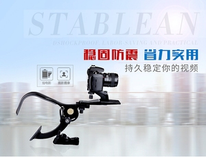 New QZSD Q-440 Tay Miễn Phí DV Máy Ảnh Vai Hỗ Trợ Khung Máy Ảnh Vai Pad Núi Dslr Vai Núi - Product Image 6