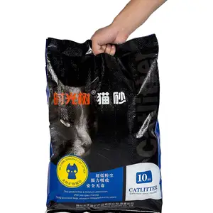 Saco de embalagem ideal para gatos, saco de areia bentonita limpa, 5kg, 25kg, 50kg, 100kg, farinha de arroz bopp, fertilizante para sementes, saco de milho, 2024