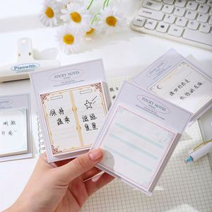 HengXin Plan Sticky Note Cute School Supplies Good Quality Stationery Memo <b>Paper</b> <b>Pad</b> with Sticky - Product Image 4