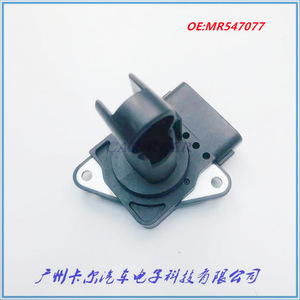 เซ็นเซอร์วัดการไหลของอากาศมิตซูบิชิ MR547077 12V อะไหล่ทดแทนใหม่ - Product Image 5