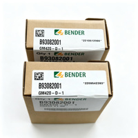 IR425-D4-1 IR470LY2-6013 IR470LY-40 IRDH265-4 Akurasi Tinggi (0,01%+1) Tampilan Digital Analog >1M Resistansi Isolasi