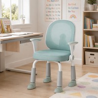 Chaise de bureau en maille plastique durable au design moderne avec accoudoirs rembourrés en PP pour la maison, l'école, la chambre et le salon