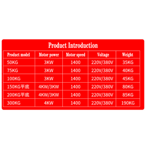 Broyeur d'aliments <span class=keywords><strong>pour</strong></span> animaux en acier inoxydable de 300 kg, neuf, adapté au mélange d'aliments <span class=keywords><strong>pour</strong></span> volailles, poulets et canards - Product Image 6