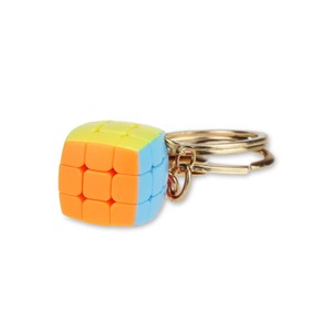 Yj Mini Bread 2Cm 3x3 Cubo de Rubik de color sólido, llavero para niños, juguete educativo - Product Image 5