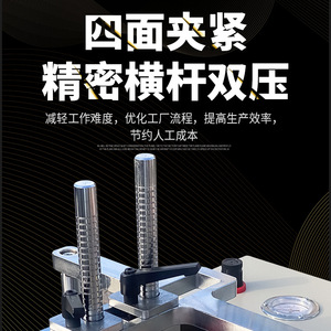 เครื่องตอกมุม 90 องศา อัตโนมัติ CNC กึ่งอัตโนมัติ 800 วัตต์ 220 โวลต์ สำหรับประกอบโครงเฟอร์นิเจอร์ - Product Image 5
