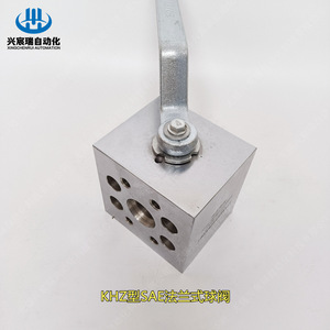 Válvula de Bola con Brida Khz SAE210 de Alta Presión 775psi para Tubería de 1 Pulgada, Tipo Rápido, Estructura Integrada - Product Image 2