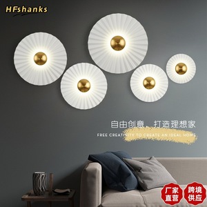 Lámpara de pared redonda Hfshanks, iluminación interior decorativa con control de interruptor Led E27 para dormitorio y Hotel - Product Image 1