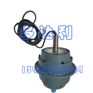 Moteur asynchrone Carrier Yfwd1.8-4bgw 1,8 kW 380 V 50 Hz à faible bruit triphasé pour équipement mécanique - Product Image 5
