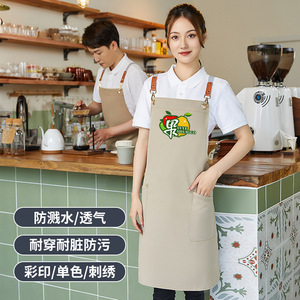 ผ้ากันเปื้อนกันน้ำแบบผ้าแคนวาส ขนาดเดียว พร้อมสายสะพายไหล่แบบไขว้และกระเป๋าข้าง สำหรับชุดทำงานบริการอาหาร - Product Image 1