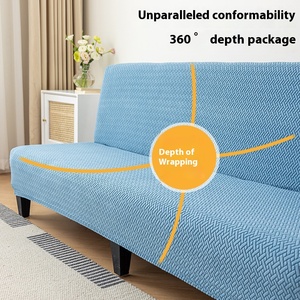 Housse de canapé élastique simple sans bras épaissie couverture complète pour canapé trois places universelle toutes saisons chaîne étoile tout compris - Product Image 3