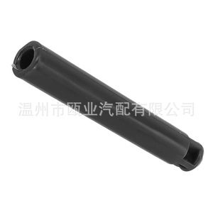 Manchon en caoutchouc interne de levier de vitesses Mitsubishi Pajero 2410A013 V73 V93 V97 - Product Image 3