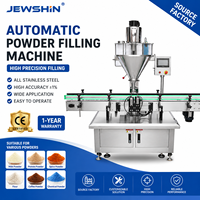 Machine de remplissage automatique de poudre de lait avec moteur PLC, machine de remplissage de poudre à vis sans fin servo pour ligne de remplissage de bouteilles de café, de protéines et de farine