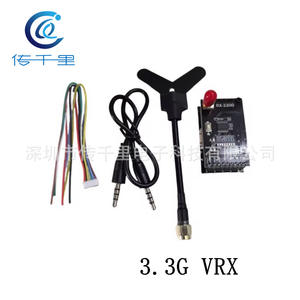 Émetteur-récepteur vidéo analogique sans fil VRX 4W 5W 10W pour drone de course FPV à distance 3.3G VTX - Product Image 1