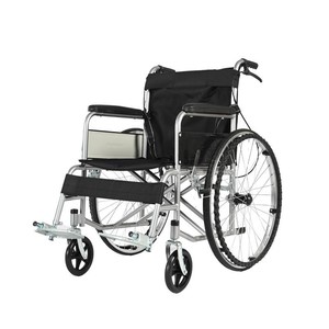 Le fauteuil roulant Haishi Hainuo est un fauteuil roulant pliable, léger, multifonctionnel et compact, avec une toilette intégrée, adapté pour - Product Image 3