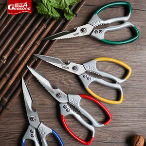 مقص مطبخ صناعي كبير سبائك الألومنيوم الفولاذ المقاوم للصدأ متعددة الوظائف قوية للدجاج العظام البلاستيك المطبخ المنزل - Product Image 3