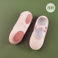 Zapatos de Ballet de Cuero Premium de Alta Calidad para Niñas, Zapatos de Baile con Cordones Suaves y Cómodos