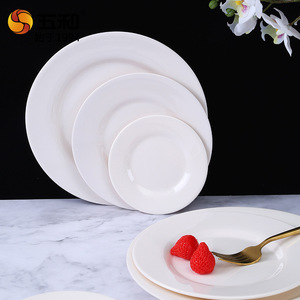 Five And Harmony White Round Plates Melamine Tableware For Hotel Commercial Use A5 Size - Product Image 2