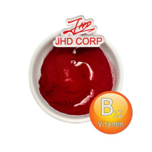 US/EU倉庫バルク99% 純粋ビタミン<span class=keywords><strong>B12</strong></span>メチルコバラミン粉末 - Product Image 1