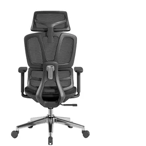 En popüler döner 3d ayarlanabilir kol dayama ergonomik bilgisayar sandalyesi yönetici örgü ofis ergonomik sandalye