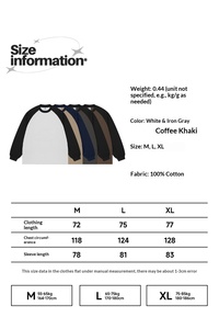 เสื้อยืดแขนยาวทรงแร็กแลนสีตัดกันโดดเด่นสำหรับฤดูใบไม้ผลิ/ฤดูร้อนปี 2026 เสื้อตัวในแบบใหม่ที่ต่อผ้าเข้าด้วยกัน - Product Image 3
