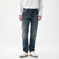 Jean en denim écologique Levi's 512 Boot Cut Vintage taille mi-haute délavé moyen (Neuf) pour homme pour le plaisir 34Wx32L