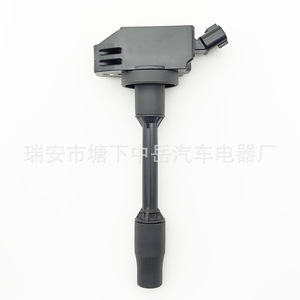 Bobina de encendido Toyota 90919-02277 tipo pluma para reemplazo y reparación - Product Image 5
