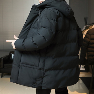 Abrigo Largo de Invierno <span class=keywords><strong>para</strong></span> <span class=keywords><strong>Hombre</strong></span> con Capucha Chaqueta Acolchada Cálida Resistente al Agua Parka <span class=keywords><strong>para</strong></span> Clima Frío Chaqueta Inflada <span class=keywords><strong>para</strong></span> <span class=keywords><strong>Hombre</strong></span> - Product Image 4
