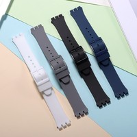 Bracelet de montre en silicone souple et étanche 16mm 17mm 19mm 20mm, bracelet de remplacement compatible avec Swatch Unisex OEM personnalisé