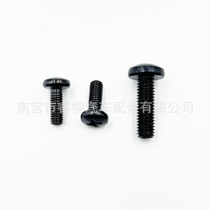 Tornillo Phillips de Cabeza Redonda Shuangxuan M6 M8, Autoperforante, de Acero, Antirrobo, de Uso General - Product Image 1