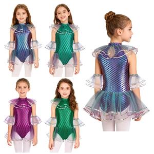 Disfraz de sirena para niñas de 6 a 16 años, traje de cosplay con mangas, disfraz para fiesta, juego de roles, disfraz elegante, cumpleaños, actuación en el escenario - Product Image 1