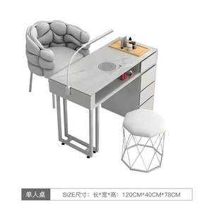 Salón de belleza profesional Juegos de mesas y sillas de uñas Cajón de manicura Mesas de uñas Sala de estar de madera Muebles de salón de manicura - Product Image 5