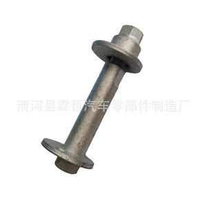 สลักยึดรถยนต์โตโยต้า 48409-42020 เหล็กเกรด 10.9 เกลียว UNF ชุดควบคุมล้อ - Product Image 2