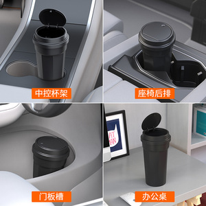 ถังขยะขนาดเล็กแบบตั้งโต๊ะสำหรับติดรถยนต์ทำจาก ABS สีดำ L4038 01 - Product Image 5
