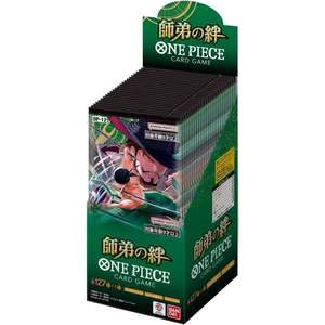 Juego <span class=keywords><strong>de</strong></span> Cartas Coleccionables Japonés One Piece OP-12 Bonds of Master and Disciple Booster Pack Box Cartas Originales - Product Image 1
