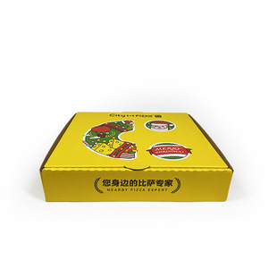 Bánh Pizza hộp 6 7 <span class=keywords><strong>8</strong></span> 9 10 11 12 13 14 15 16 17 18 19 inch sóng bánh pizza hộp - Product Image 3