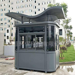 Caseta de Guardia Móvil con Estructura de Acero, Techo en Forma de S, Diseño Moderno, Caseta de Vigilancia - Product Image 1