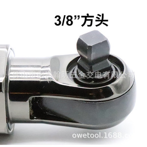 ประแจลม Owe Tools ขนาด 1/4 นิ้ว แบบมุมฉาก สำหรับซ่อมรถยนต์ - Product Image 2