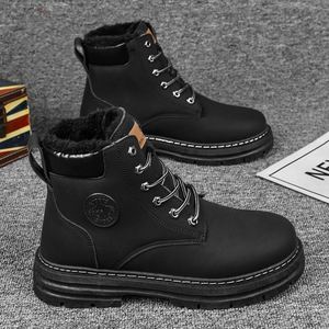 2026 Autumn and Winter New Warm Shoes Outdoor <b>Work</b> Snow <b>Boots</b> - Product Image 5