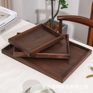 Bandeja cuadrada de madera de nogal negro para servir café, té, uso en hoteles, estilo minimalista para el hogar - Product Image 1