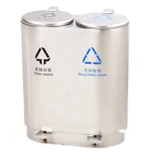 O-Reinigung kommerzieller Edelstahl Doppel-Mülleimer/Abfall-Recyclingbehälter, Schritt-zu-Schritt Küchen-Mülleimer, Fußpedal-Badezimmer-Mülleimer