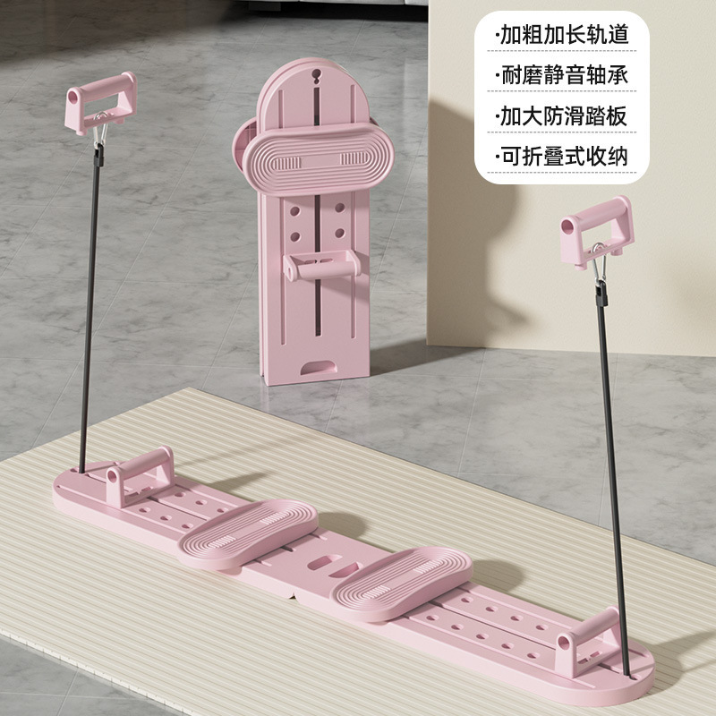 Girl Pink (Obtenez un bandeau de tension gratuitement)