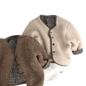 Nouvelle Collection Hiver 2025 – <span class=keywords><strong>Manteau</strong></span> Double Face Simple Boutonnage Teint en Pièce, Style Coréen, en Fourrure d'Agneau et Coton Rembourré à Carreaux pour Garçons et Filles - Product Image 5