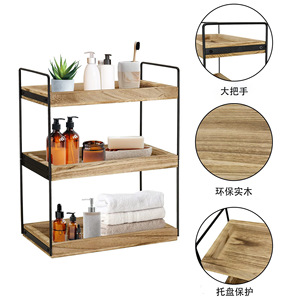 Solid Wood <b>Desktop</b> <b>Shelf</b> 3 Tier 60X70cm Multipurpose Organizer For Kitchen Bathroom Freestanding Durable Storage Rack - Product Image 2
