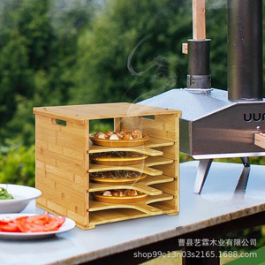 Support à pizza en bambou à 4 niveaux pour ranger les ustensiles de cuisson au four, accessoires de cuisine - Product Image 1