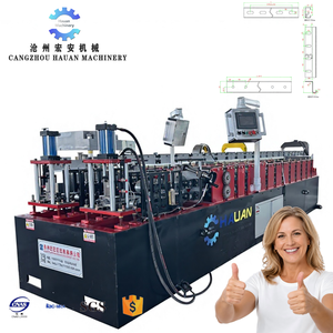 Machine de formage de poutrelles en acier HAUAN à double tête de poinçonnage, type CZ, haute productivité, contrôle PLC 380V - Product Image 1